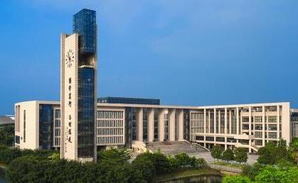 广州大学黄埔氢能源创新中心